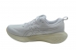 Preview: Asics GEL-Cumulus 25 white/white