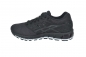 Preview: Asics GEL-Quantum 1802 MX phantom/black/white