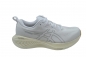 Preview: Asics GEL-Cumulus 25 white/white