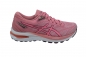 Preview: Asics Glorify 5 smokey rose/deep mars