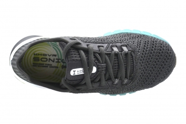 Under Armour W Hovr Sonic 2 grey